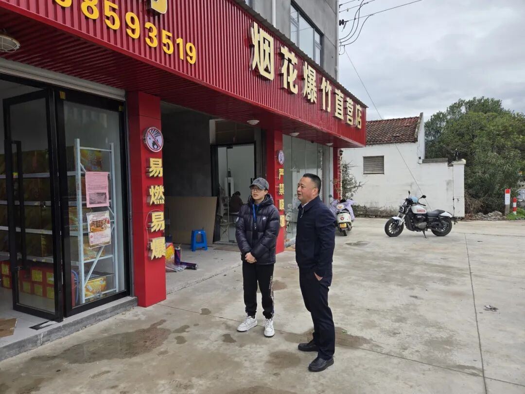 2028724342795194368.jpg 图片