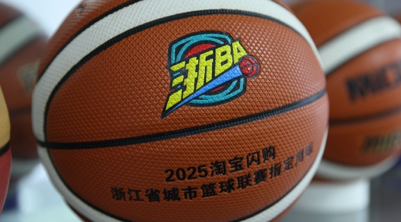 看台州新闻关注浙江在线台州频道微信(图3)