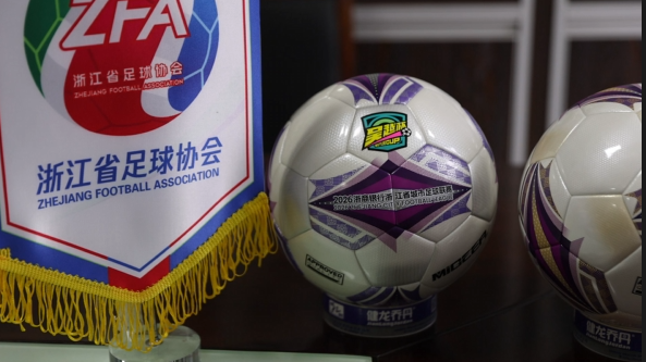 看台州新闻关注浙江在线台州频道微信(图5)