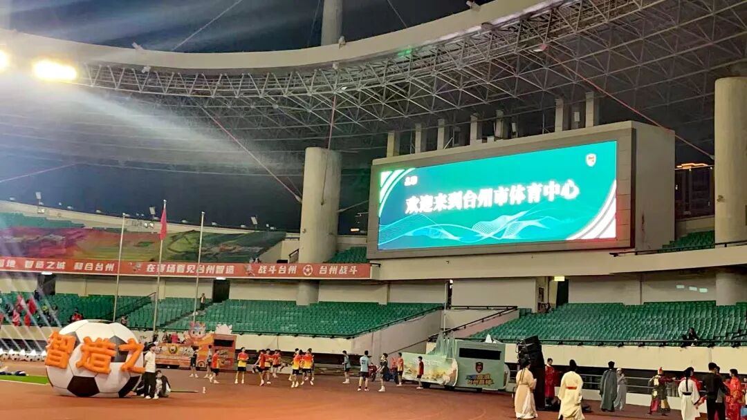 看台州新闻关注浙江在线台州频道微信(图1)