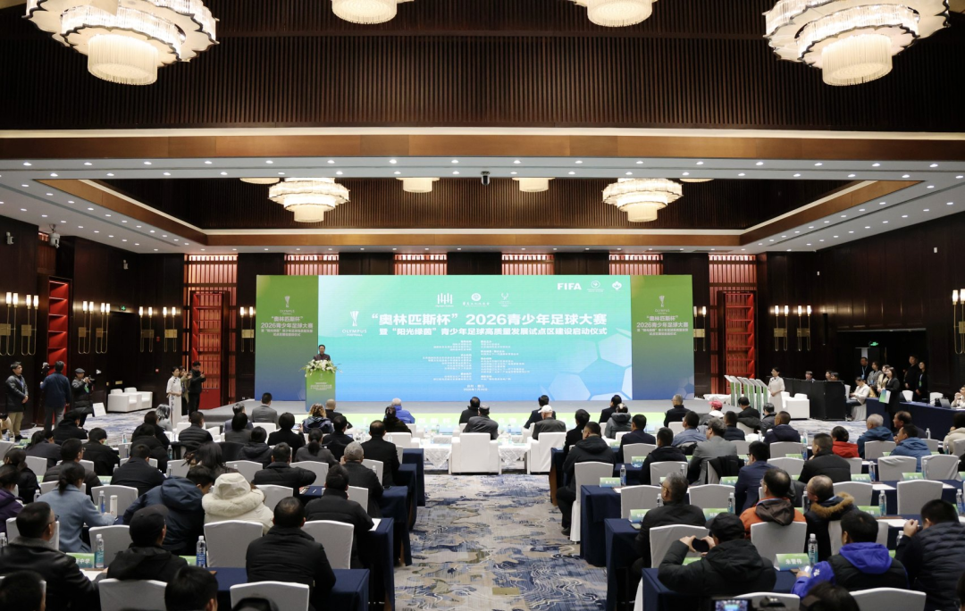 看台州新闻关注浙江在线台州频道微信(图4)