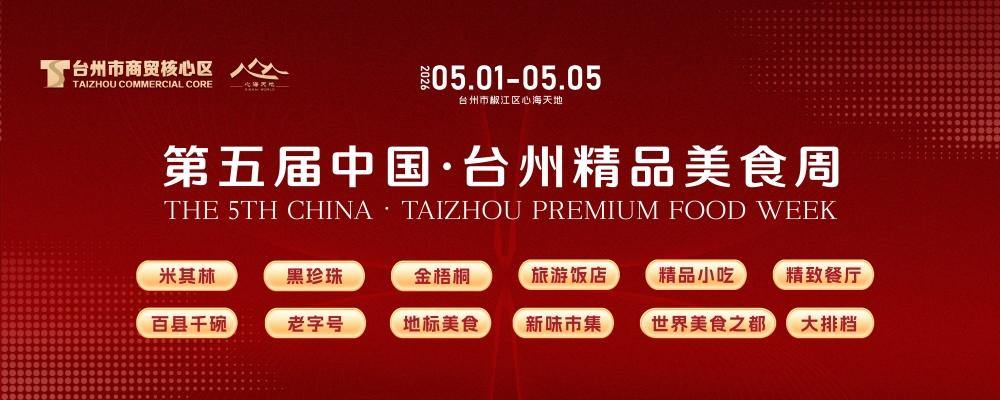微信图片_20260423153335_53_1215.jpg