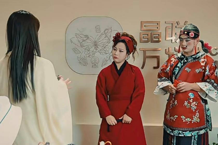 图片117.png