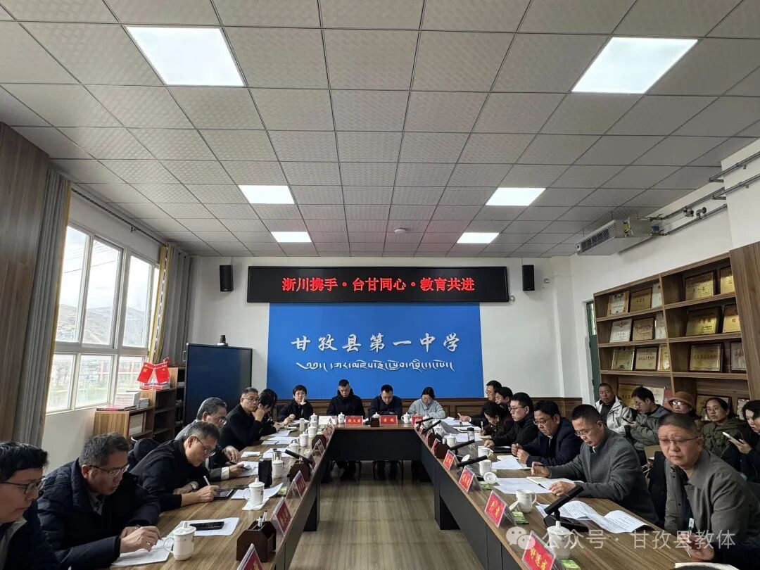 2048588818843377664.jpg 图片