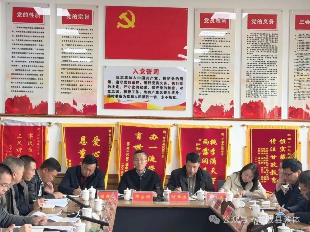 2048588819032121344.jpg 图片