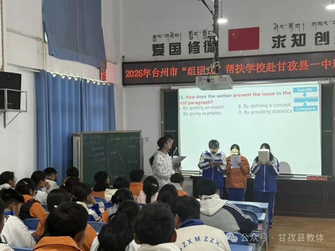 2048588819023732736.jpg 图片