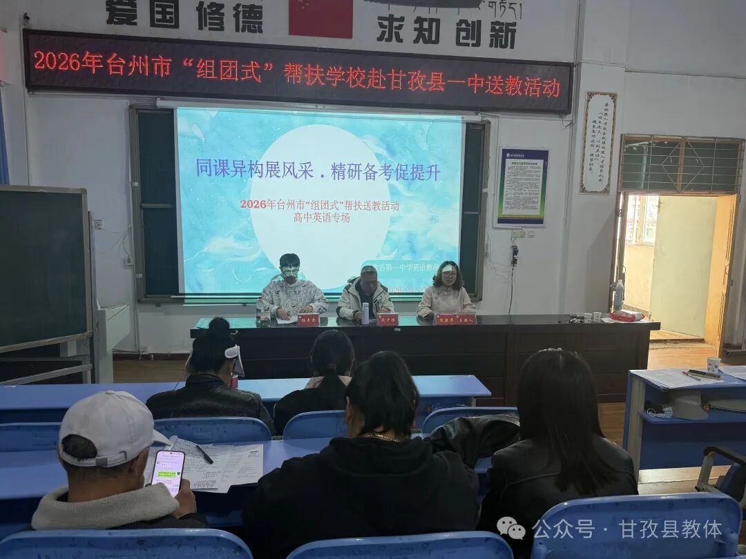 2048588819594158080.jpg 图片