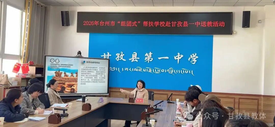2048588819673849856.jpg 图片