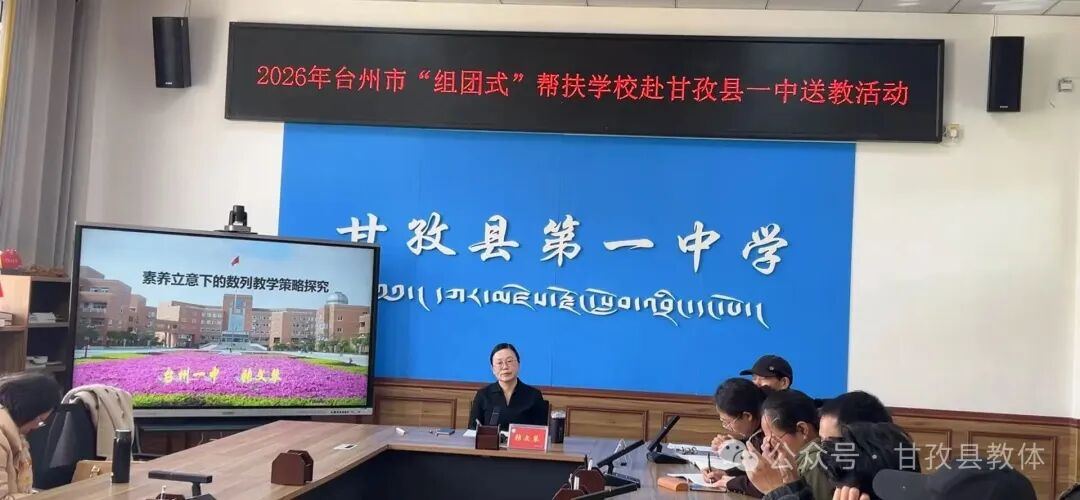 2048588819820650496.jpg 图片