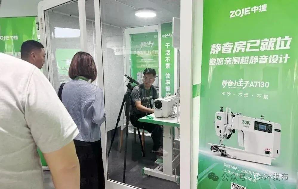 16976520545744.webp 图片