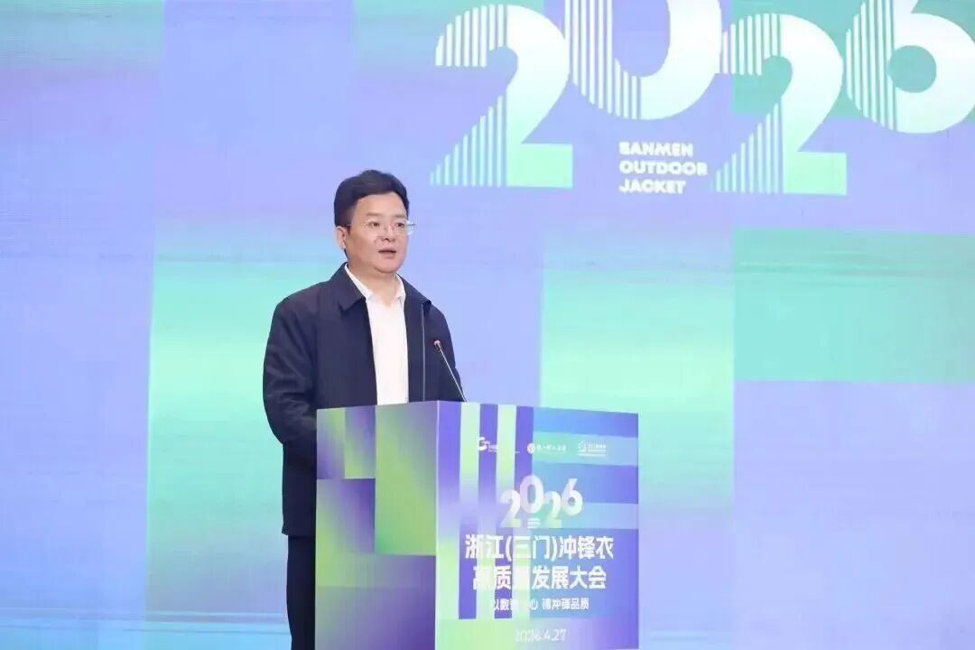 2049323816026316800.jpg 图片