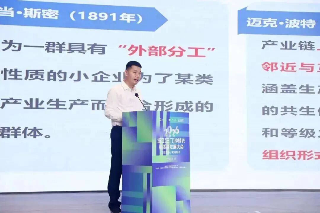 2049323816831623168.jpg 图片