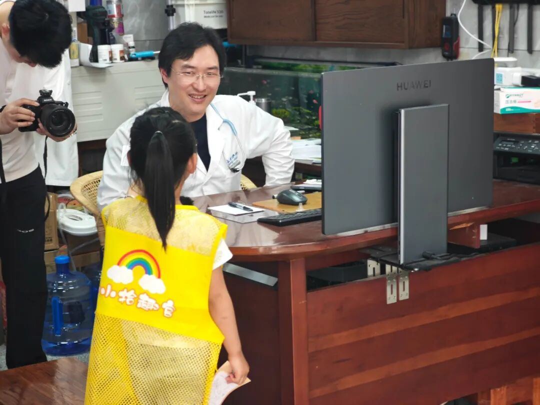 2049672780546252800.jpg 图片
