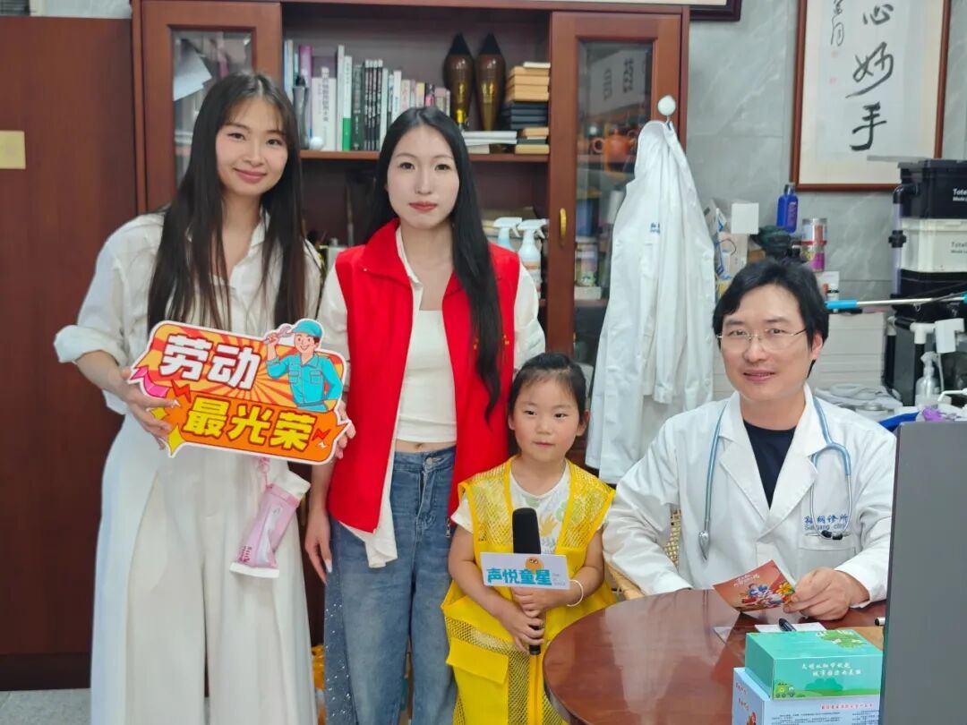2049672780638527488.jpg 图片