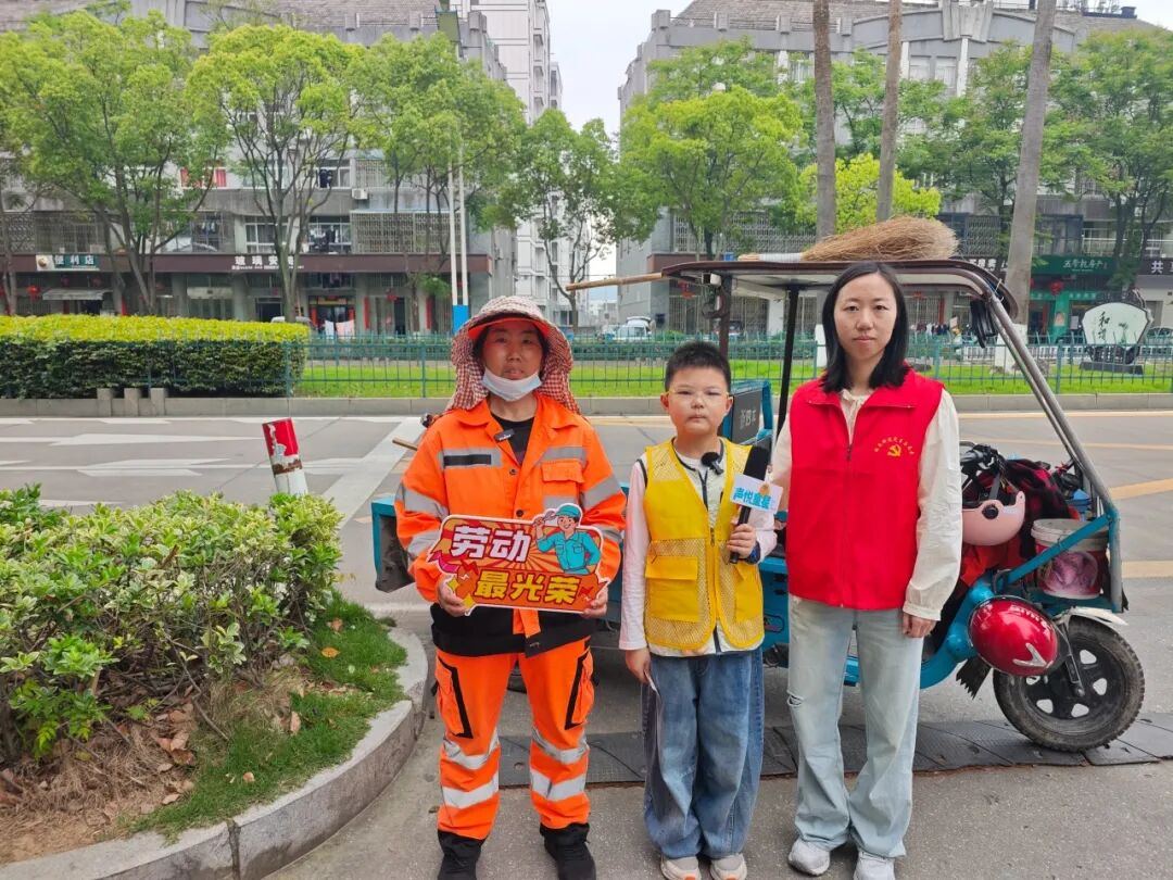 2049672780839854080.jpg 图片