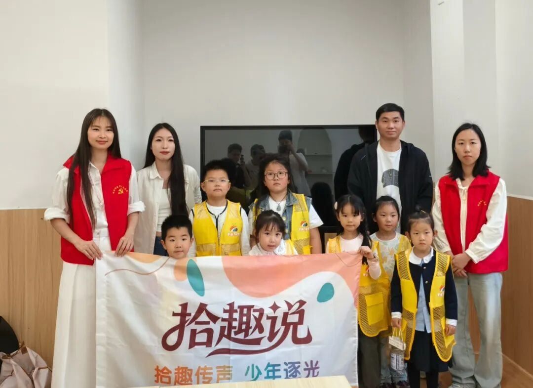 2049672781397696512.jpg 图片