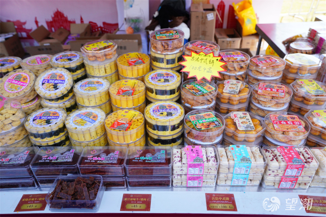 DSC01478-4558756817.jpg