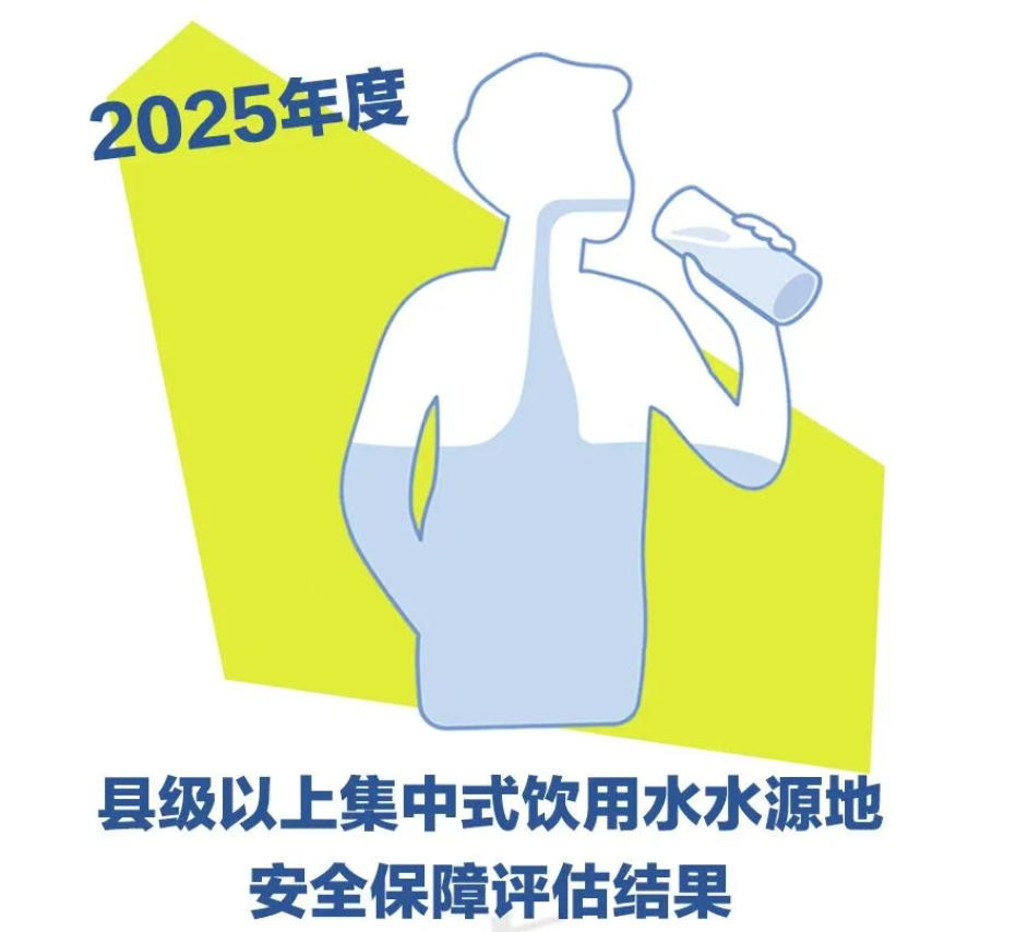 e2f3be75-6f43-4b91-baa8-ec718501507d.png