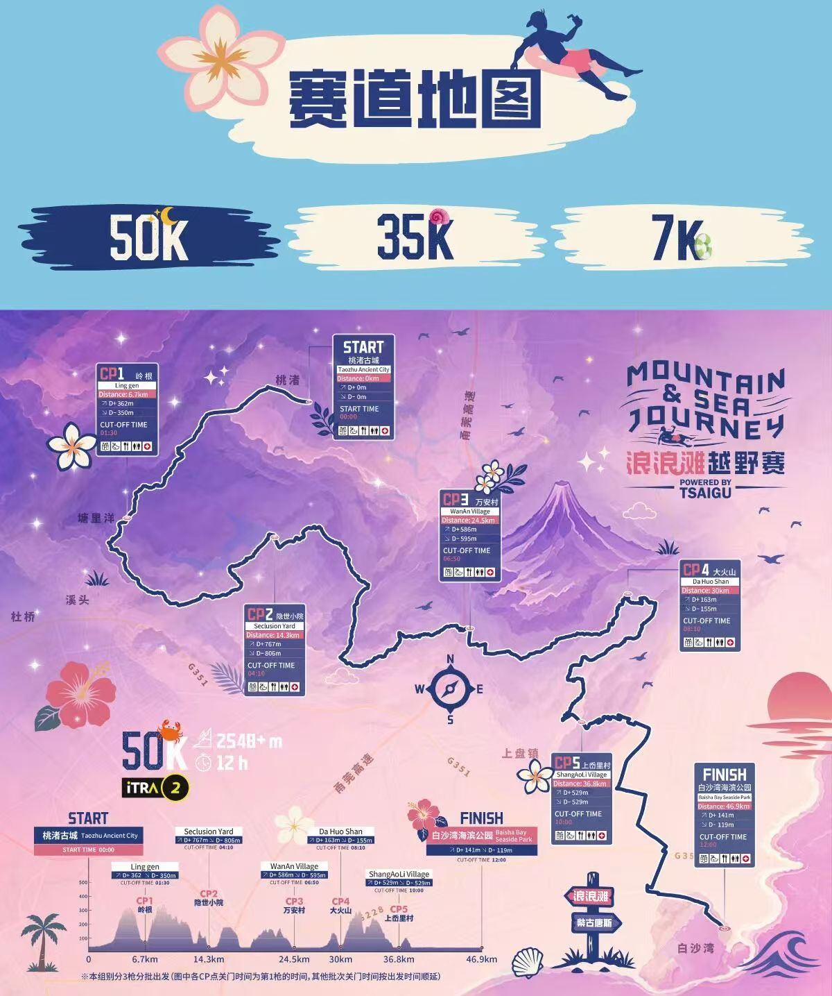 微信图片_20260518185327_256_4.jpg
