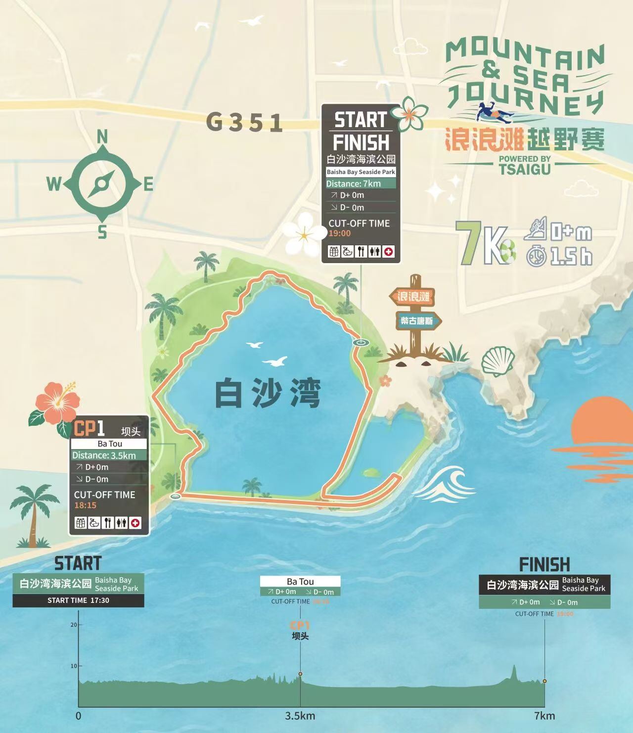 微信图片_20260518185515_257_4.jpg