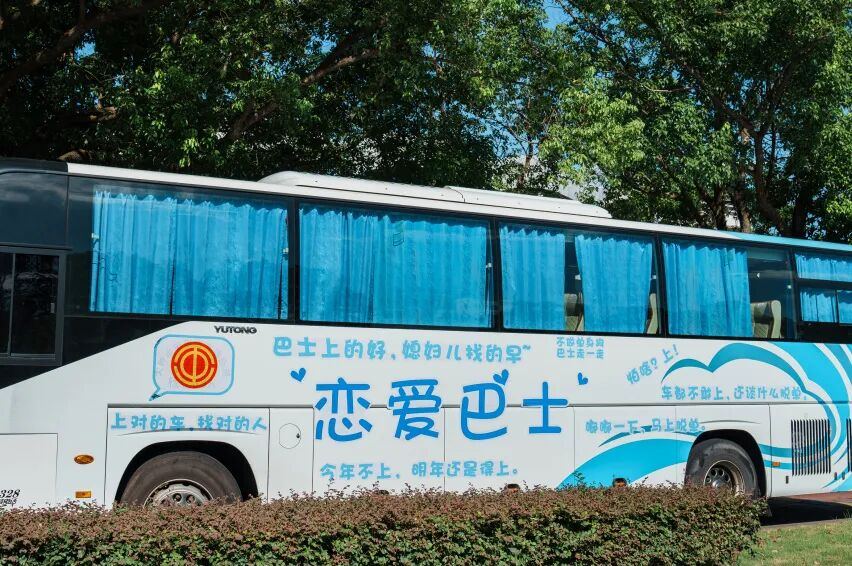 2057773927941222400.jpg 图片