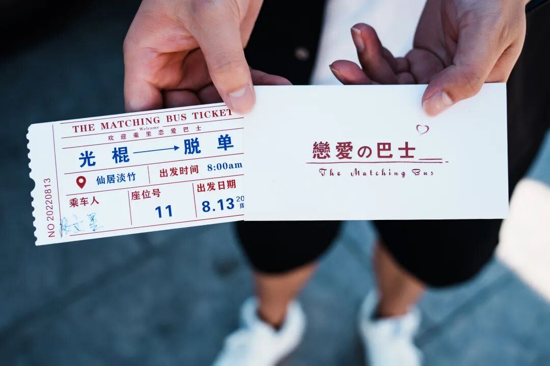 2057773928264183808.jpg 图片