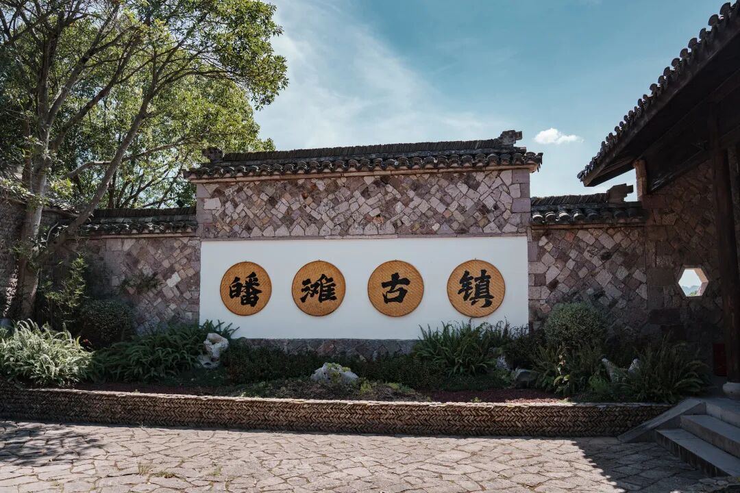 2057774624170520576.jpg 图片