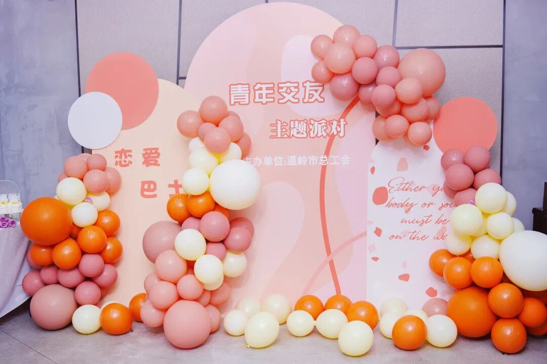 2057775970365943808.jpg 图片