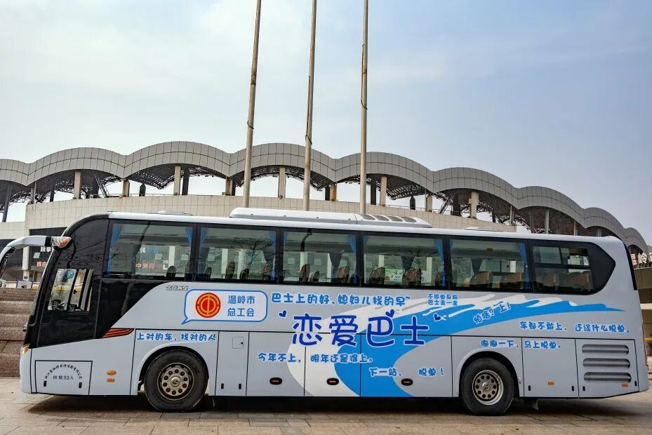 2057778648521322497.jpg 图片