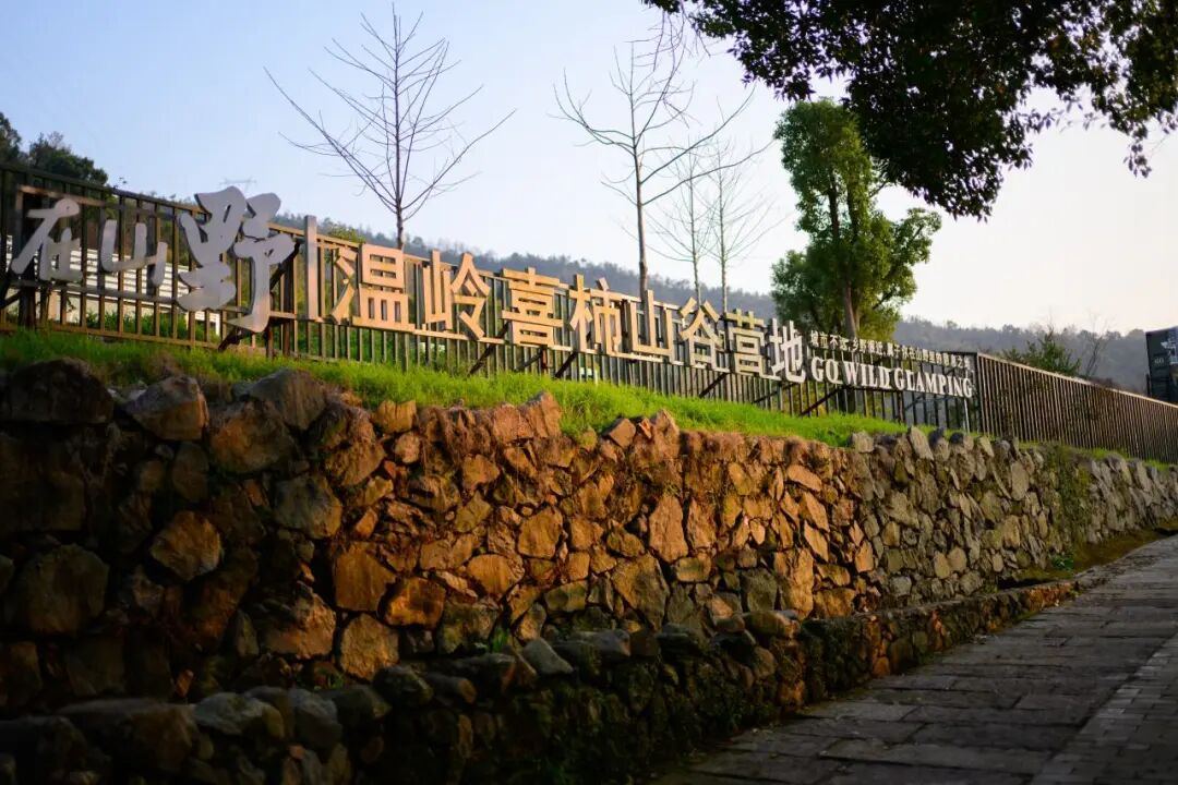 2057778648676511744.jpg 图片