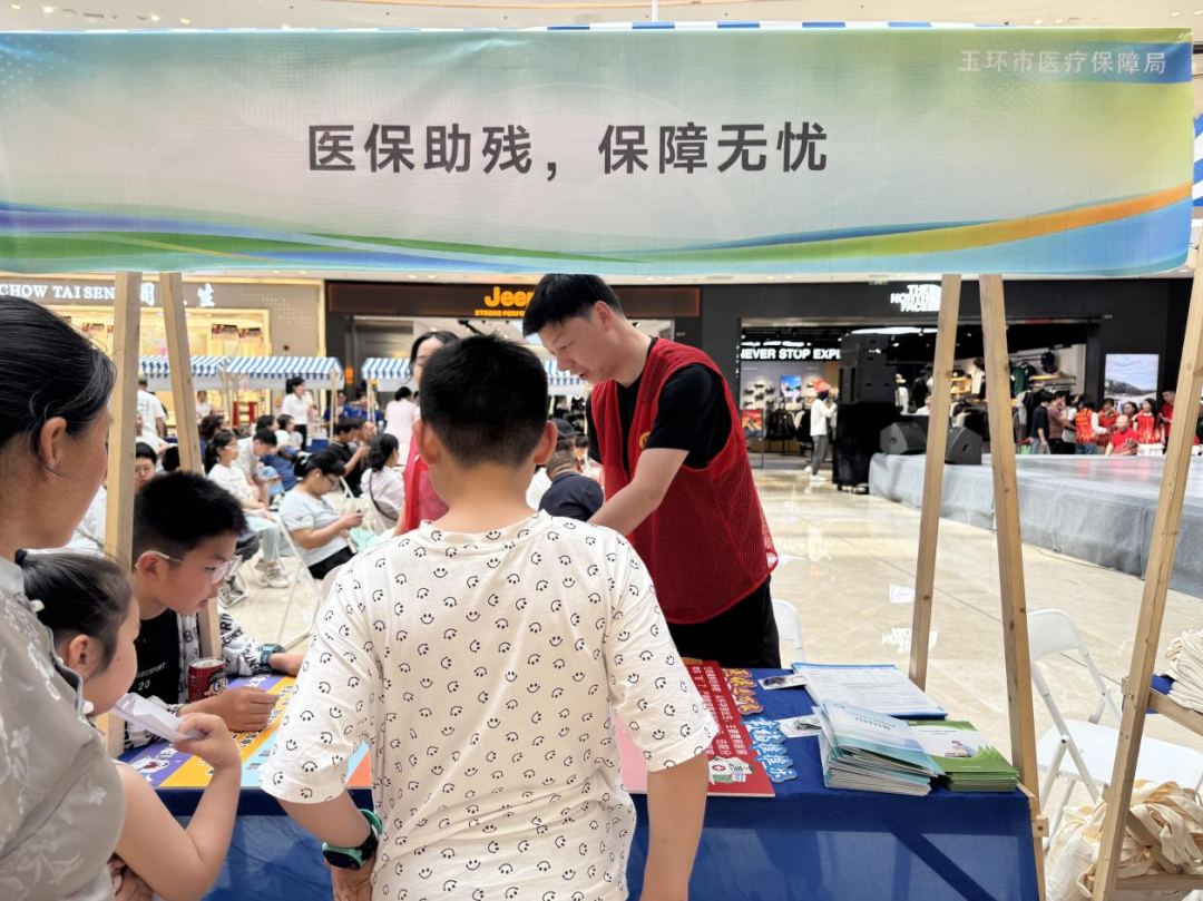 2059450935402246144.png 图片