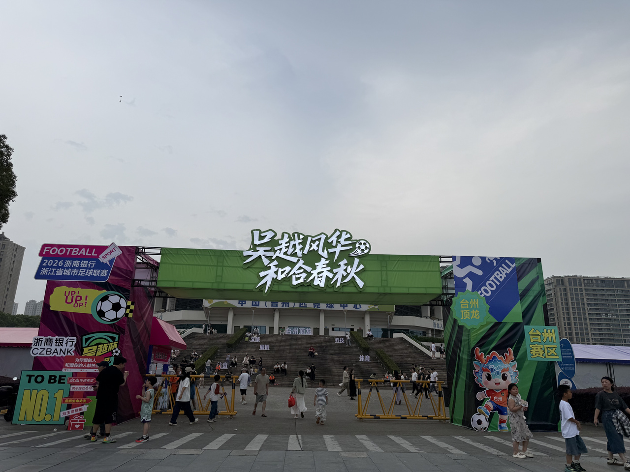 微信图片_20260525091551_167_2.jpg