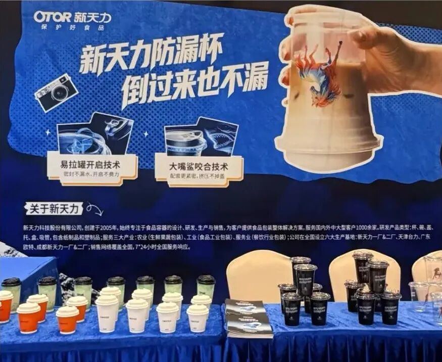 2060681397713973248.jpg 图片