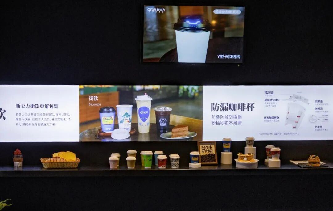 2060681397395206144.jpg 图片