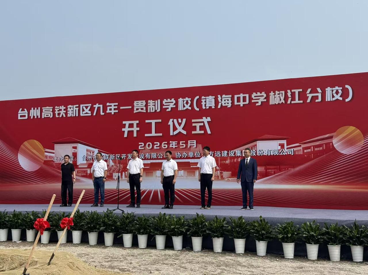 微信图片_20260529130226_672_165.jpg