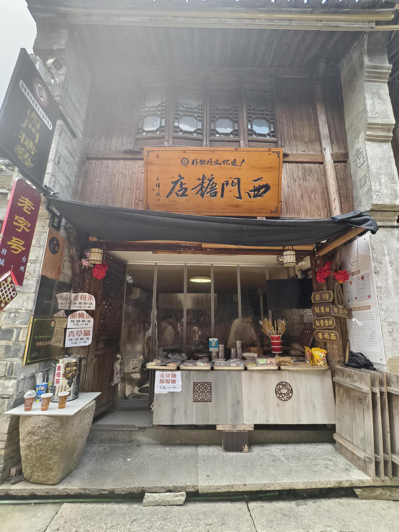 微信图片_20260531094054_65_3.jpg