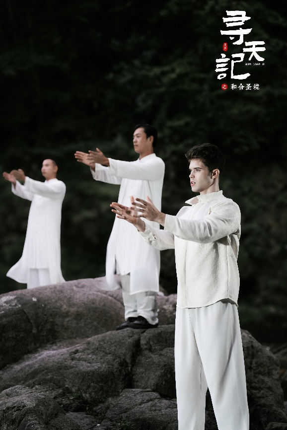 钧天4.png