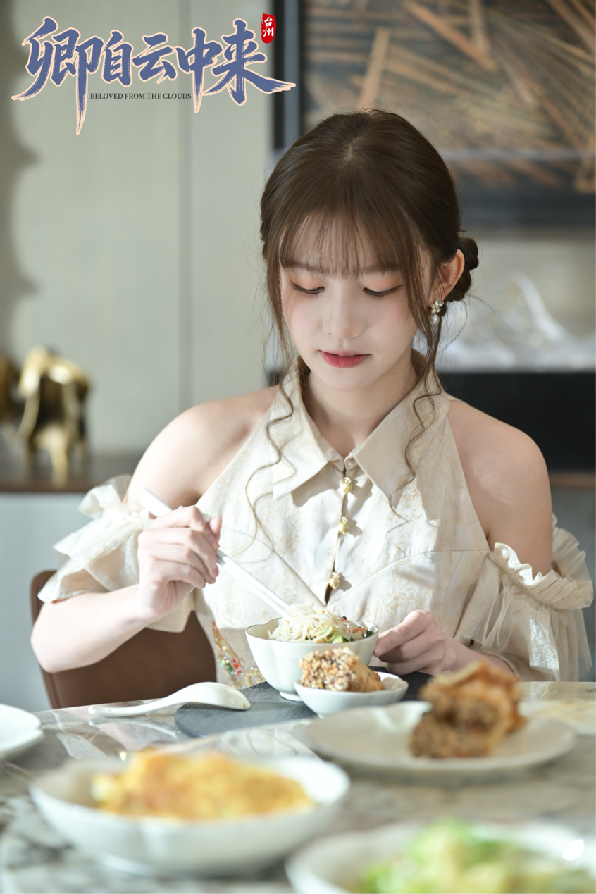 云中来.66png.png