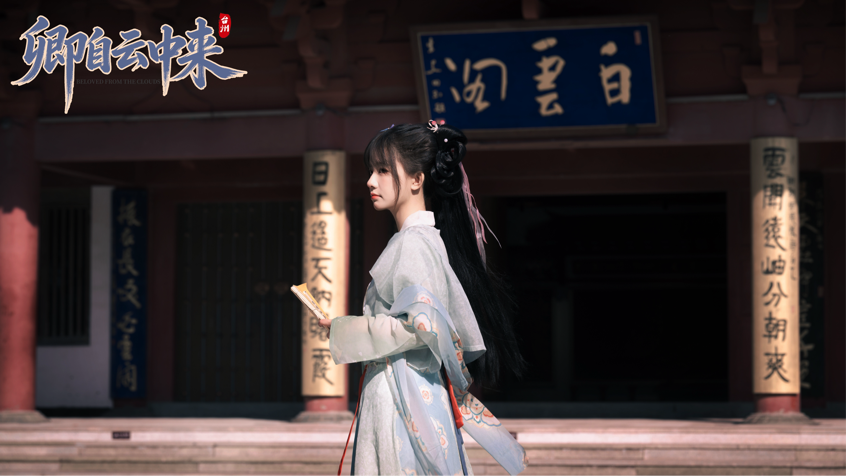 云中来0.png