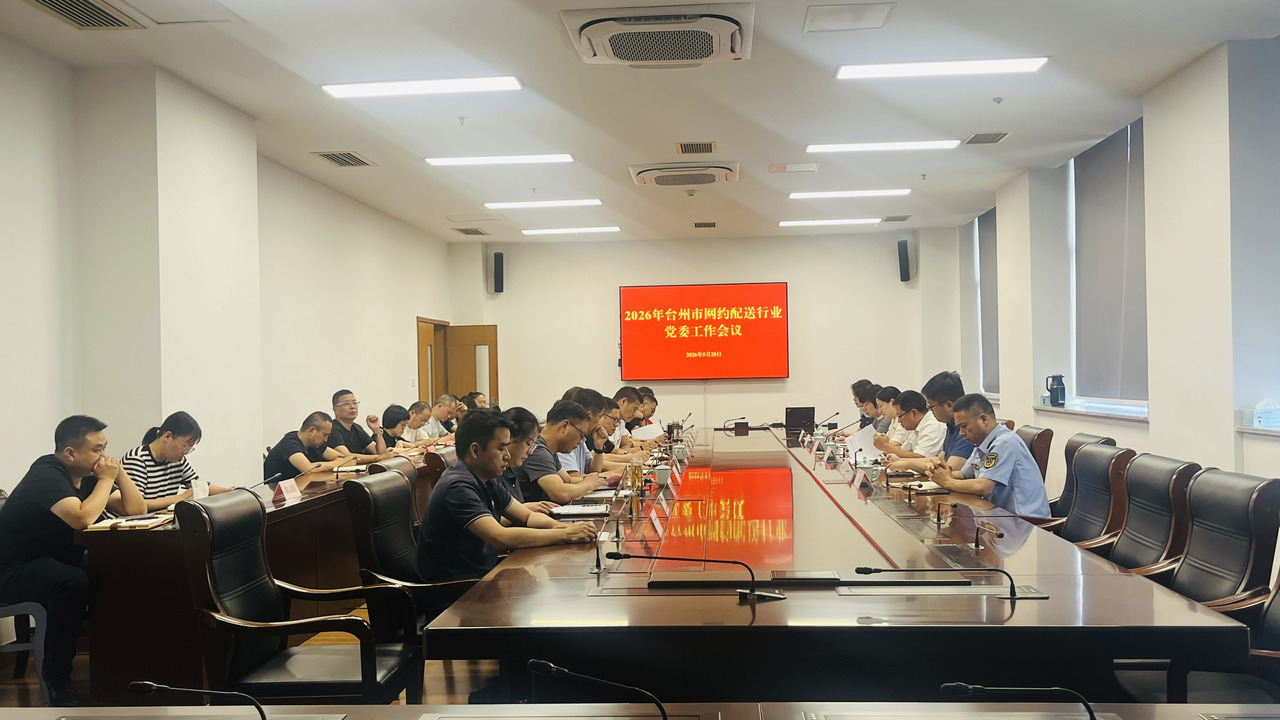 微信图片_20260529161348.jpg