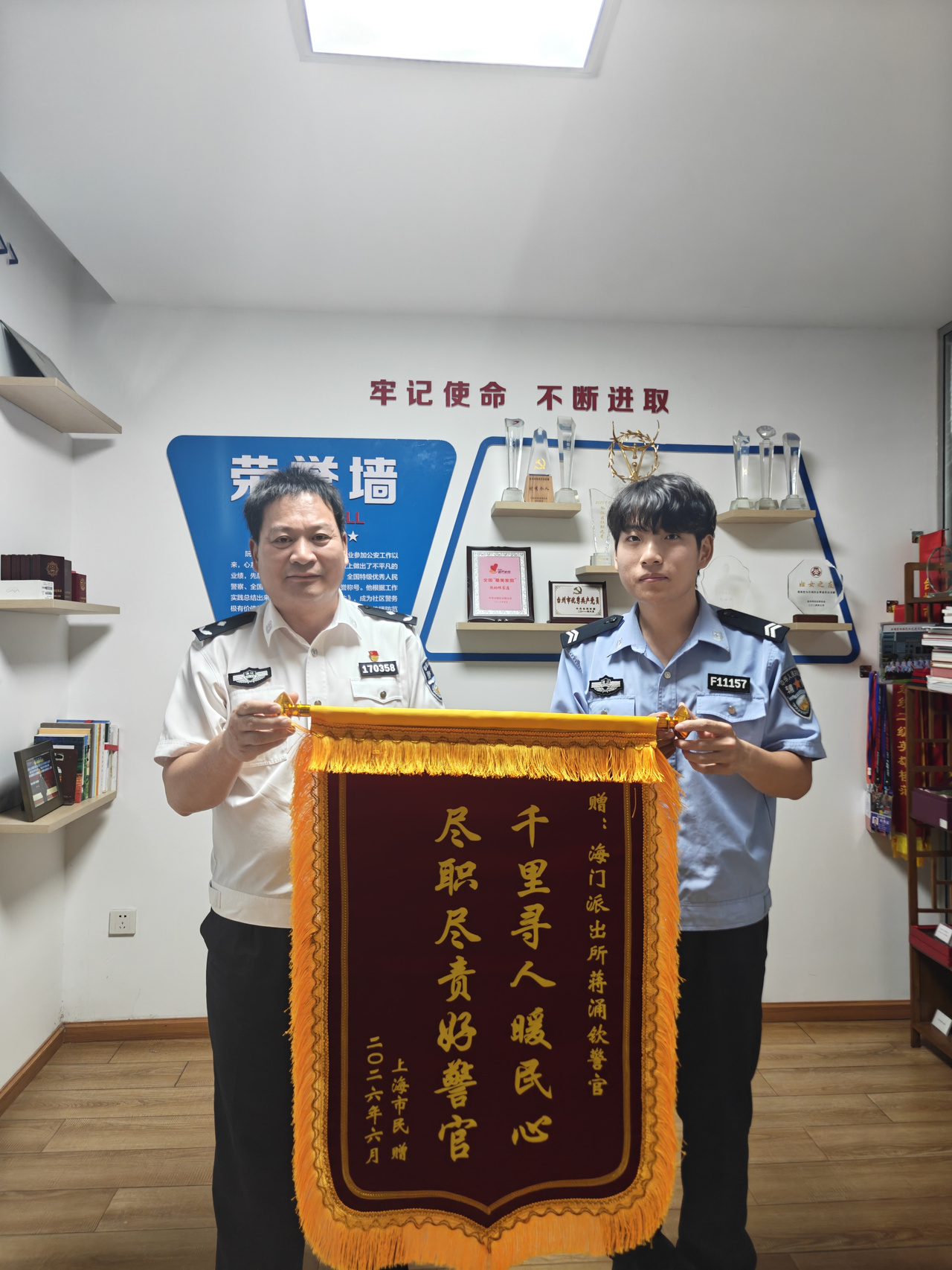 微信图片_20260605170617_98_119.jpg