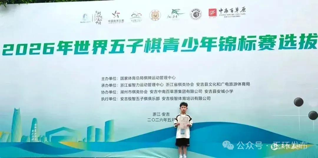 17189960058564.webp 图片