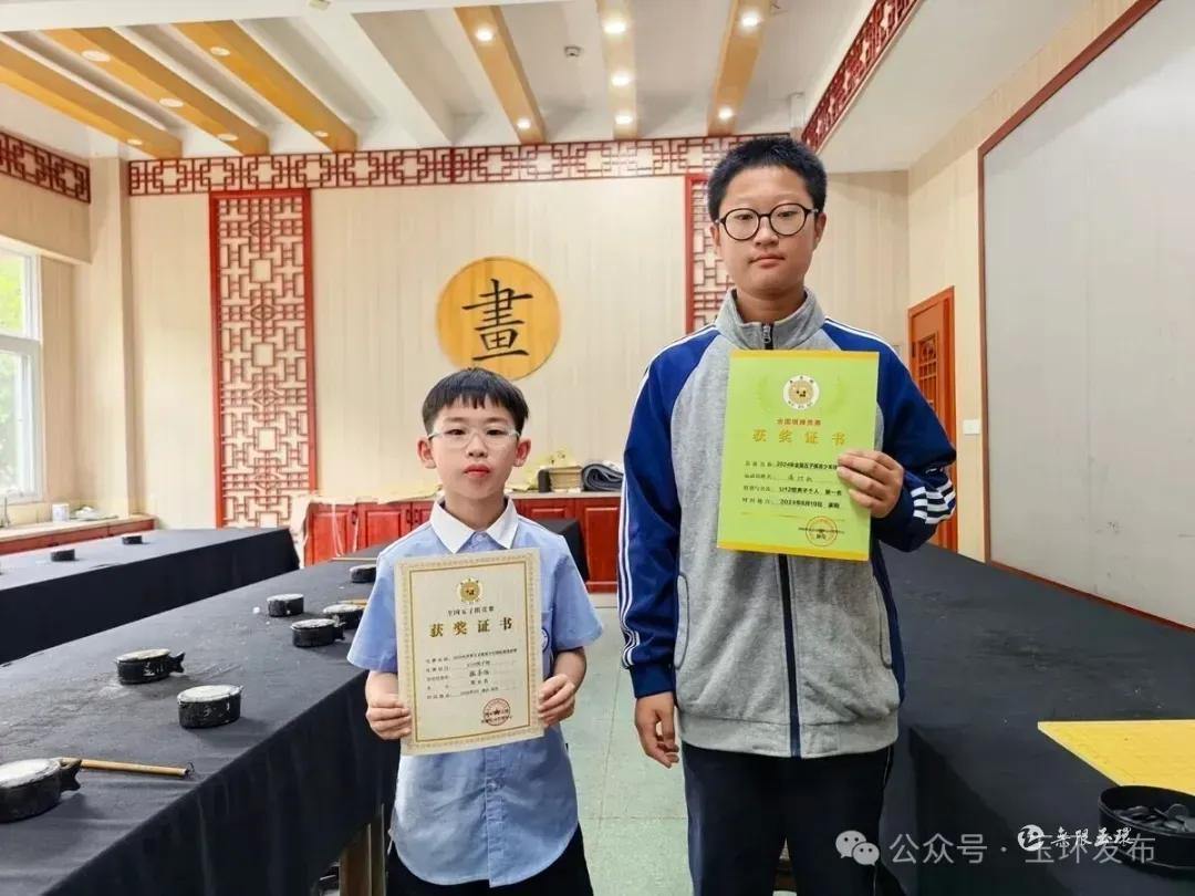 17189960134608.webp 图片