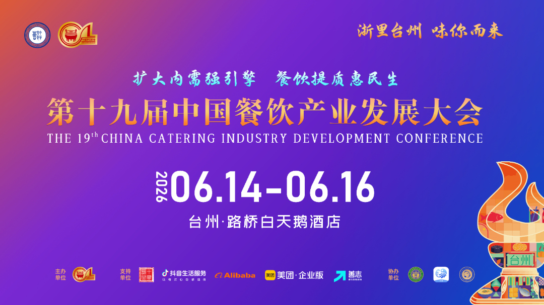 微信图片_20260605161506_120_1215.jpg