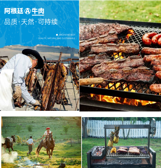 微信图片_2026-06-09_213544_514.png