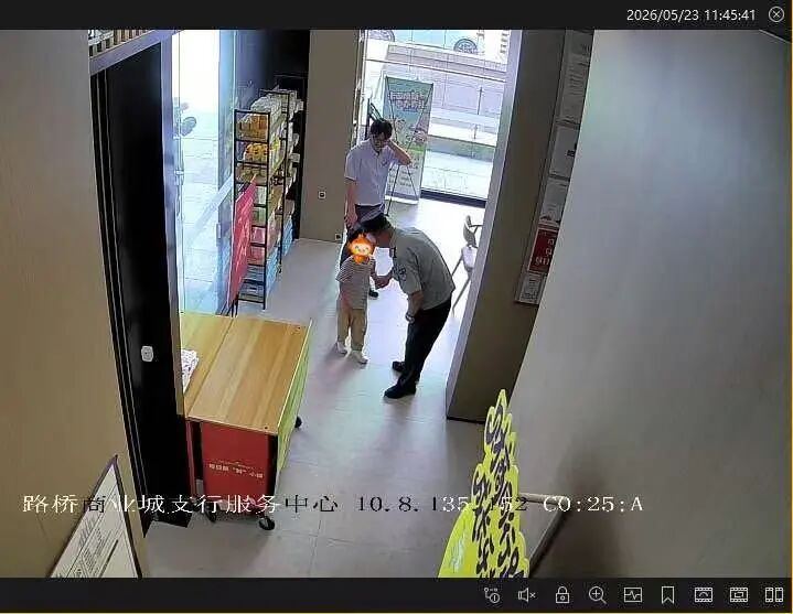 2065253335056723968.jpg 图片