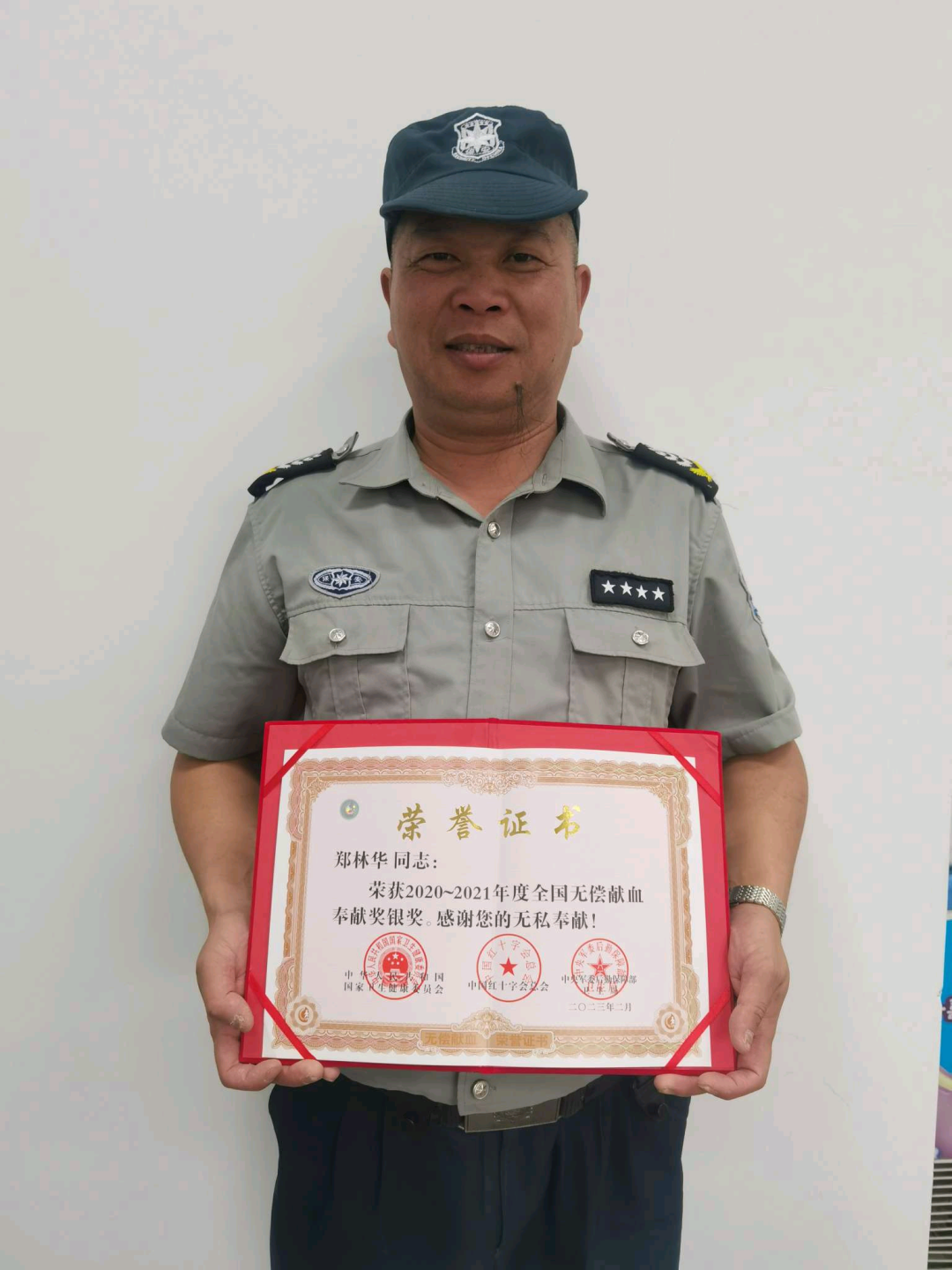 2065253335467765760.png 图片