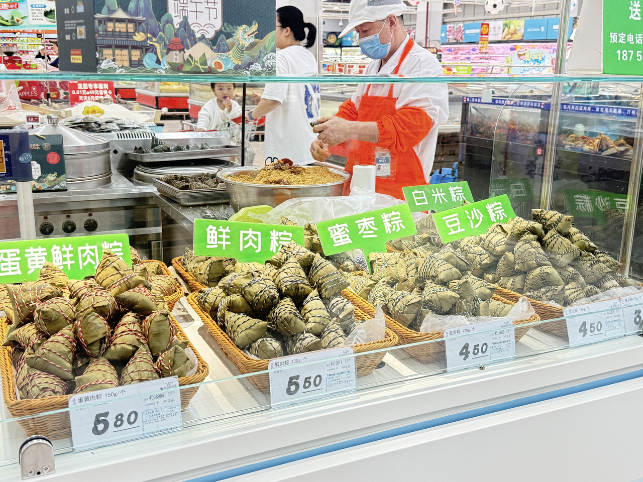 现包粽子2.jpg