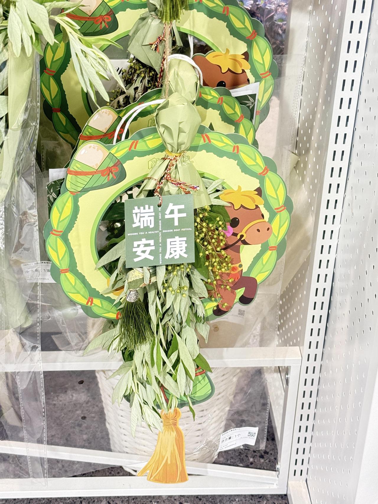 微信图片_20260611203534.jpg