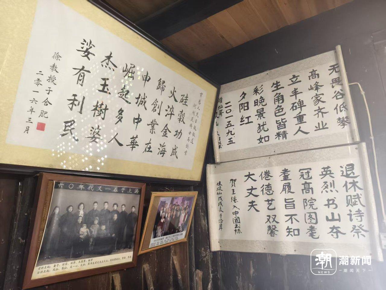 微信图片_20260616110932_35_16.jpg
